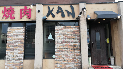 焼肉KANの店舗外観画像